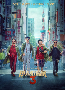 国精产品一品二品国精品69xx